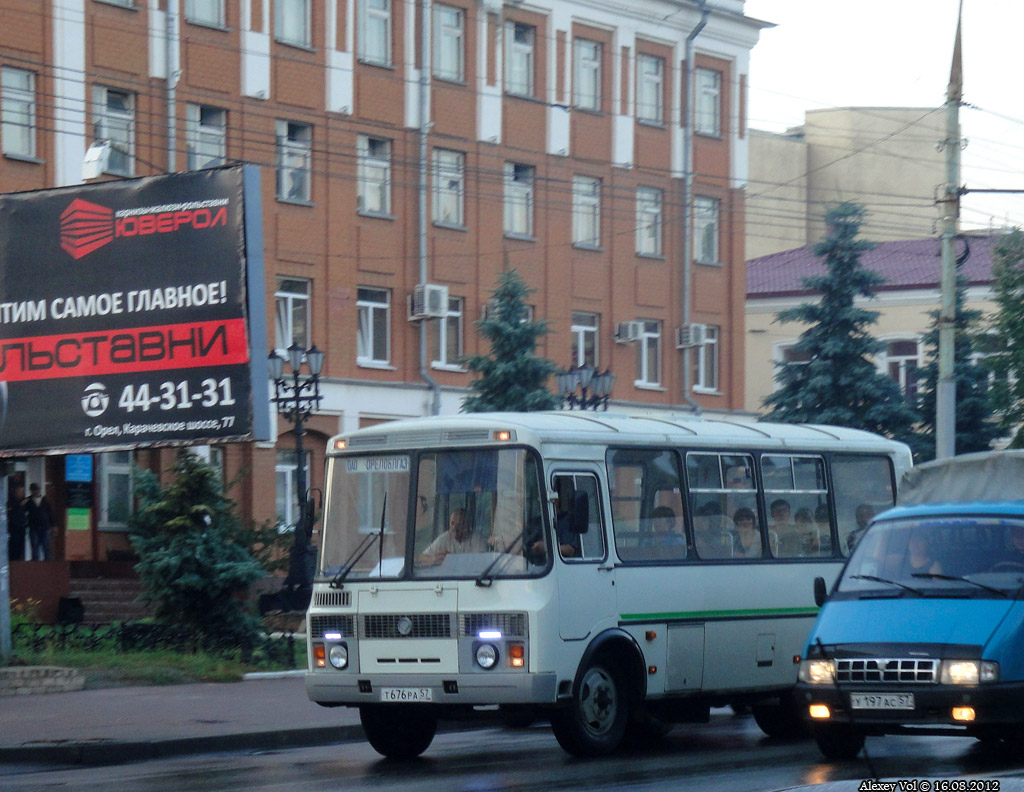 Т 676 РА 57 Т 676 РА 57