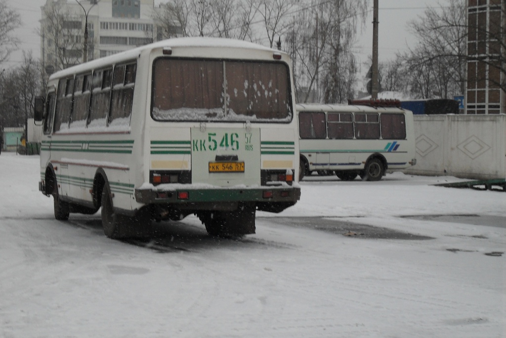 КК 546 57 КК 546 57