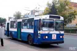 330 