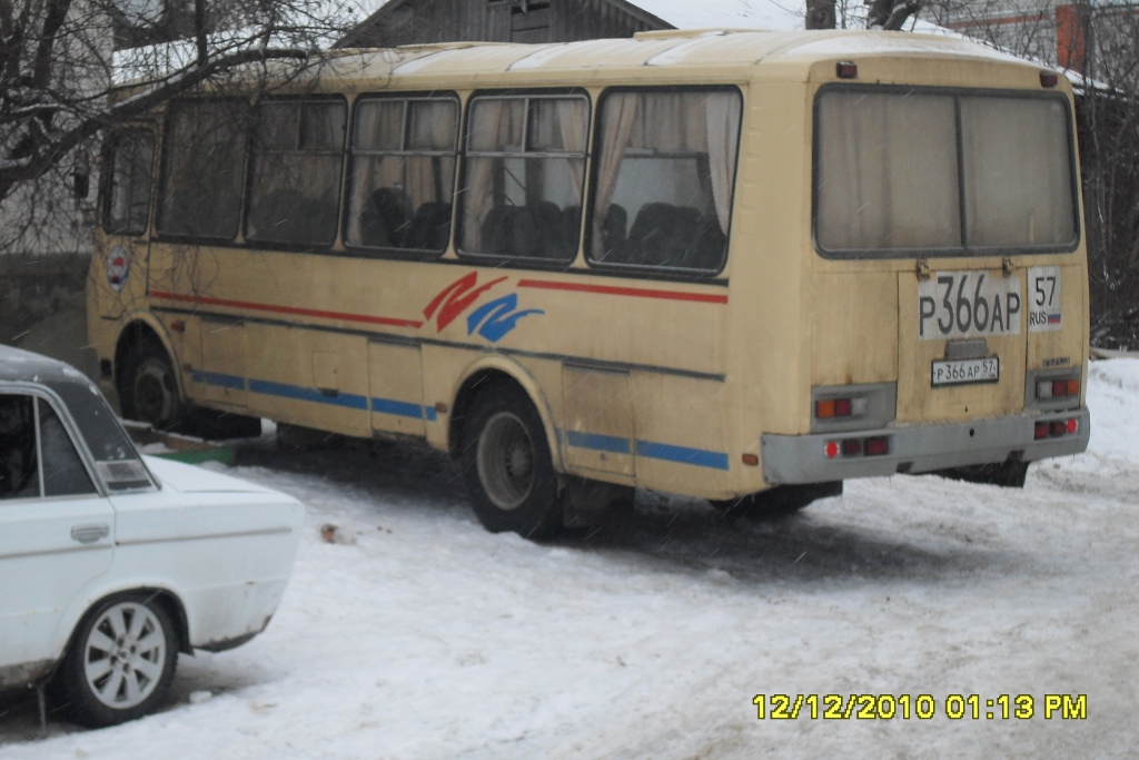 Р 366 АР 57 Р 366 АР 57