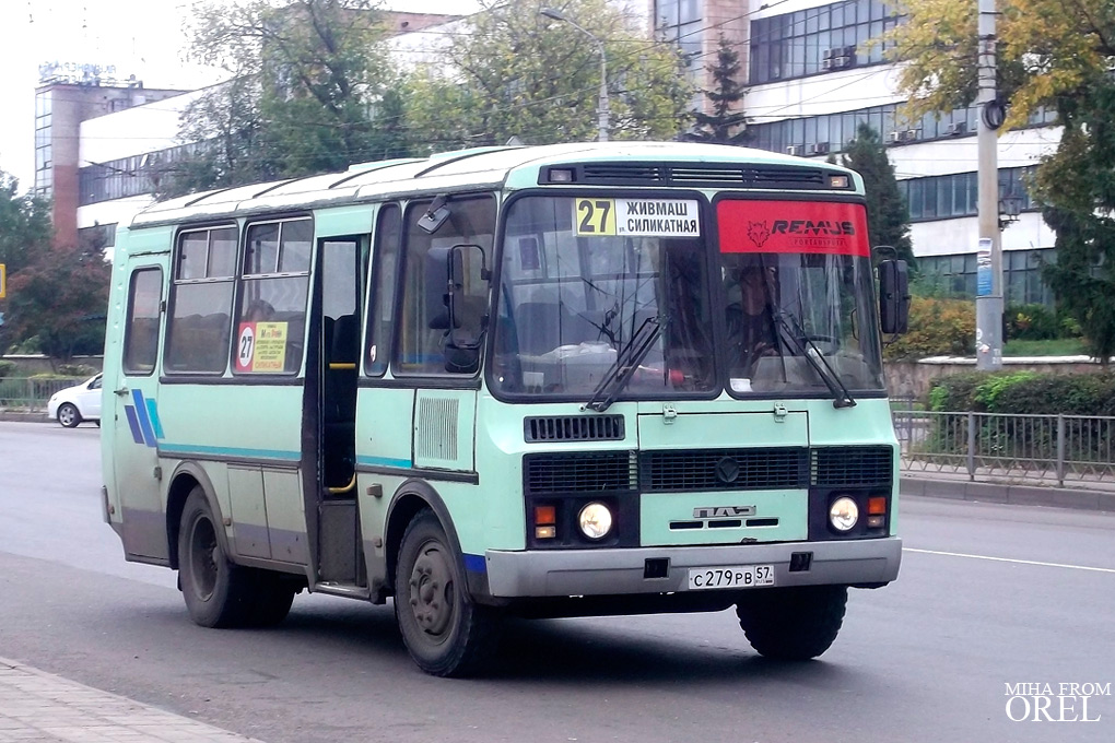 С 279 РВ 57 С 279 РВ 57