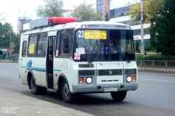 264 