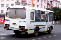 253 
