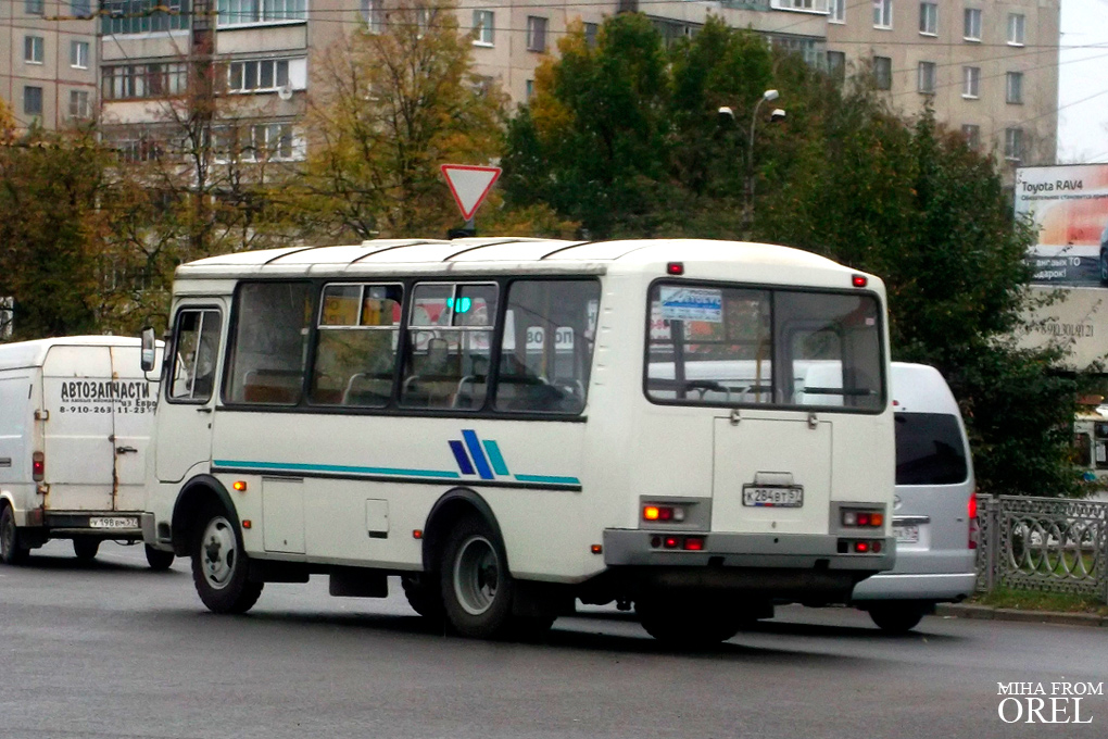  284  57