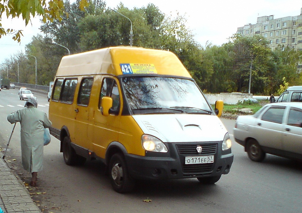 О 171 ЕЕ 57 О 171 ЕЕ 57