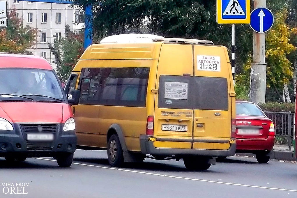 М 431 ТЕ 57 М 431 ТЕ 57