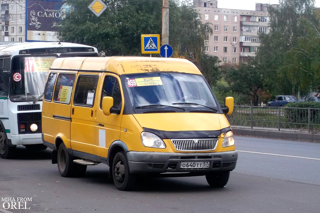  640  57