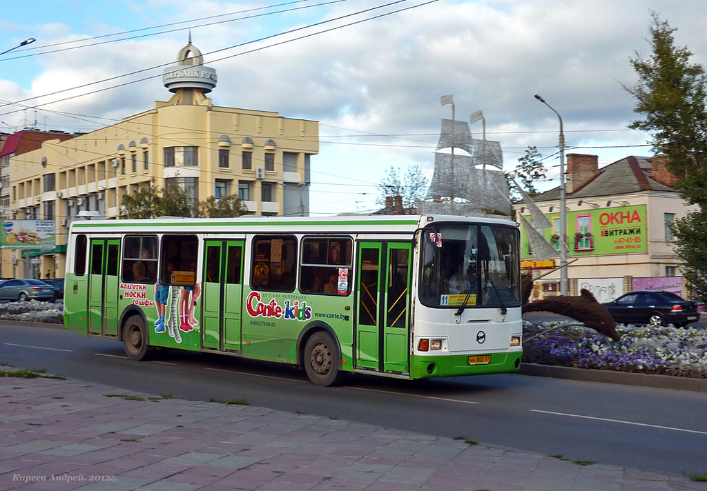 НН 002 57 НН 002 57