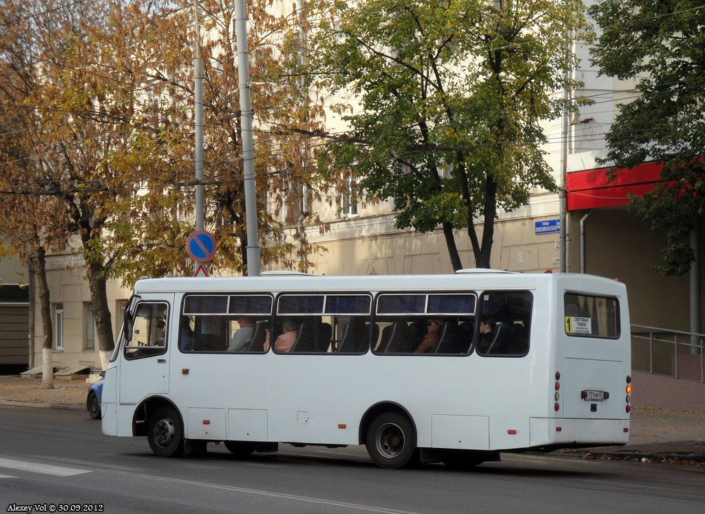 Н 751 МР 57 Н 751 МР 57