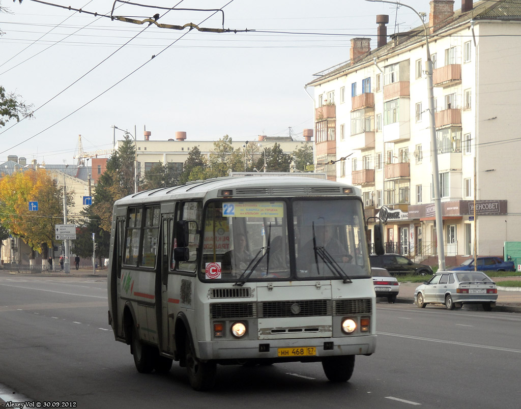 НН 468 57 НН 468 57