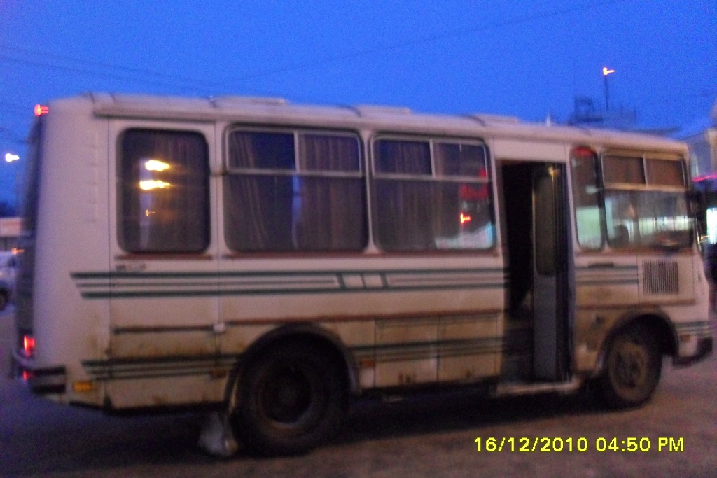 КК 546 57 КК 546 57
