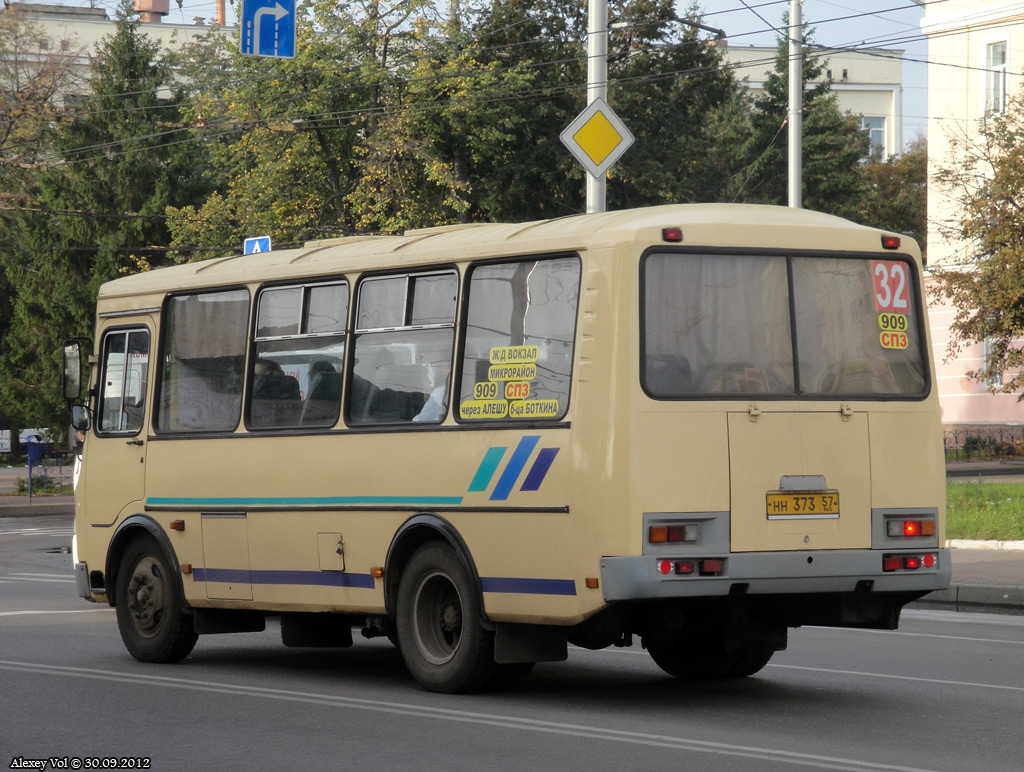  373 57