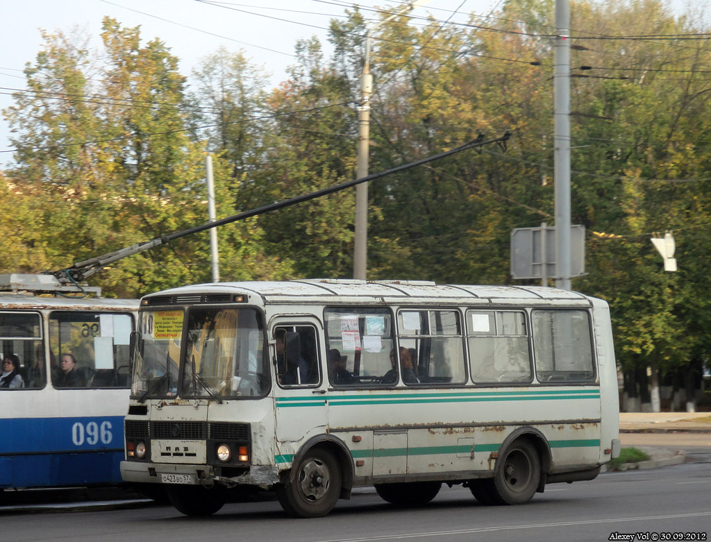 О 423 ВО 57 О 423 ВО 57