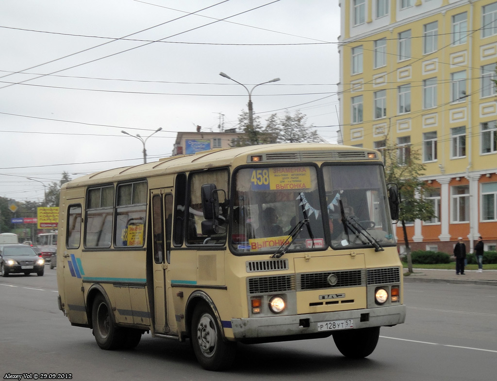 Р 128 УТ 57 Р 128 УТ 57