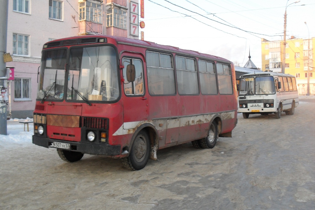 К 507 УК 57, ММ 298 57 К 507 УК 57, ММ 298 57