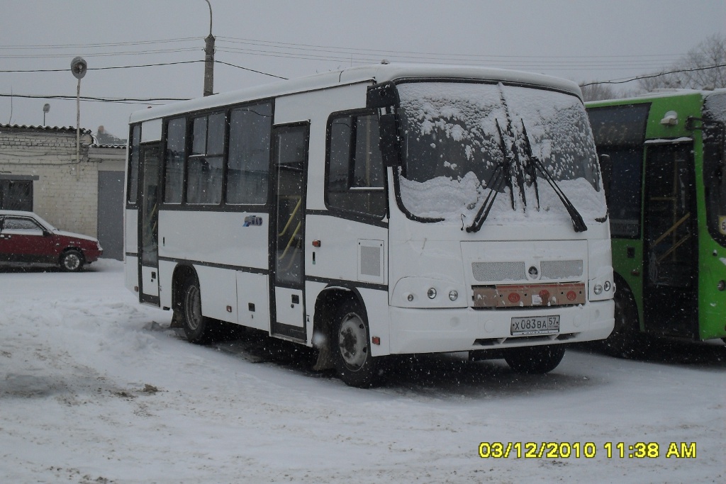  083  57