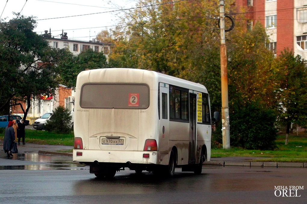  970  57