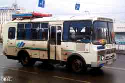 236 