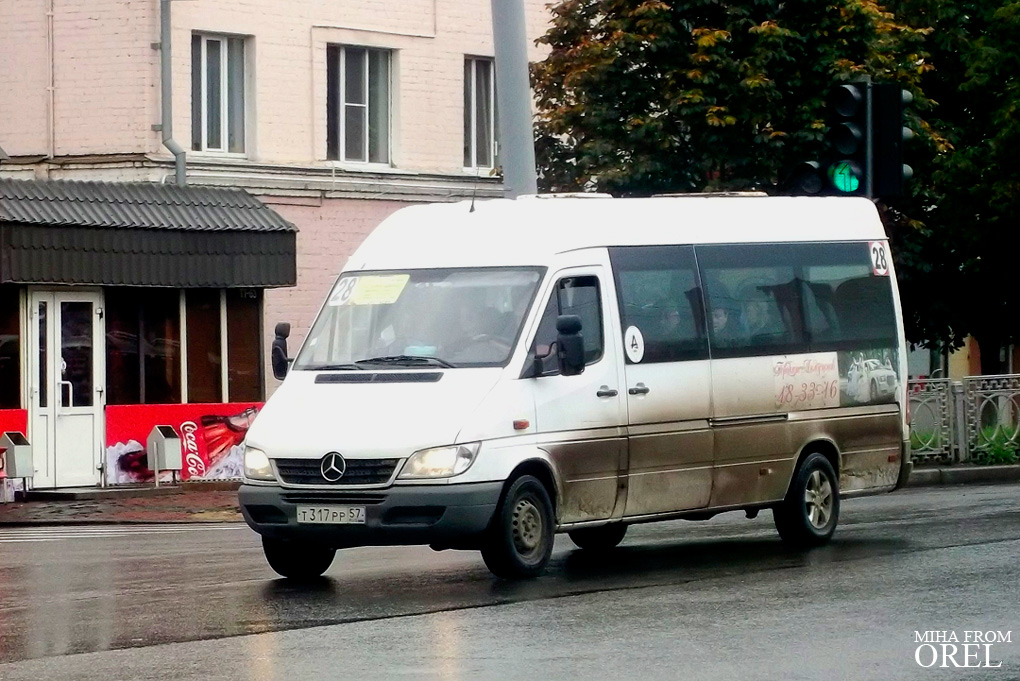  317  57
