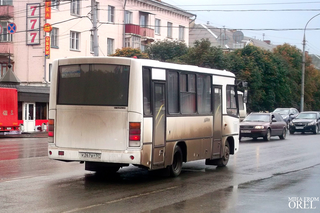 К 267 ВТ 57 К 267 ВТ 57