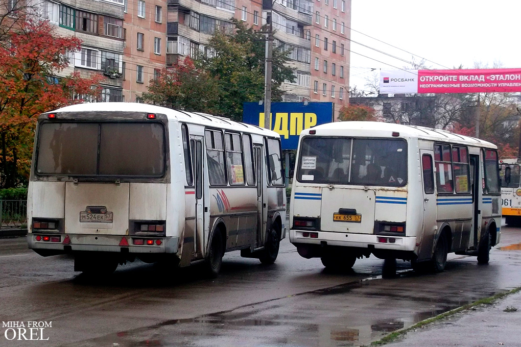 КК 655 57, М 524 ЕК 57 КК 655 57, М 524 ЕК 57