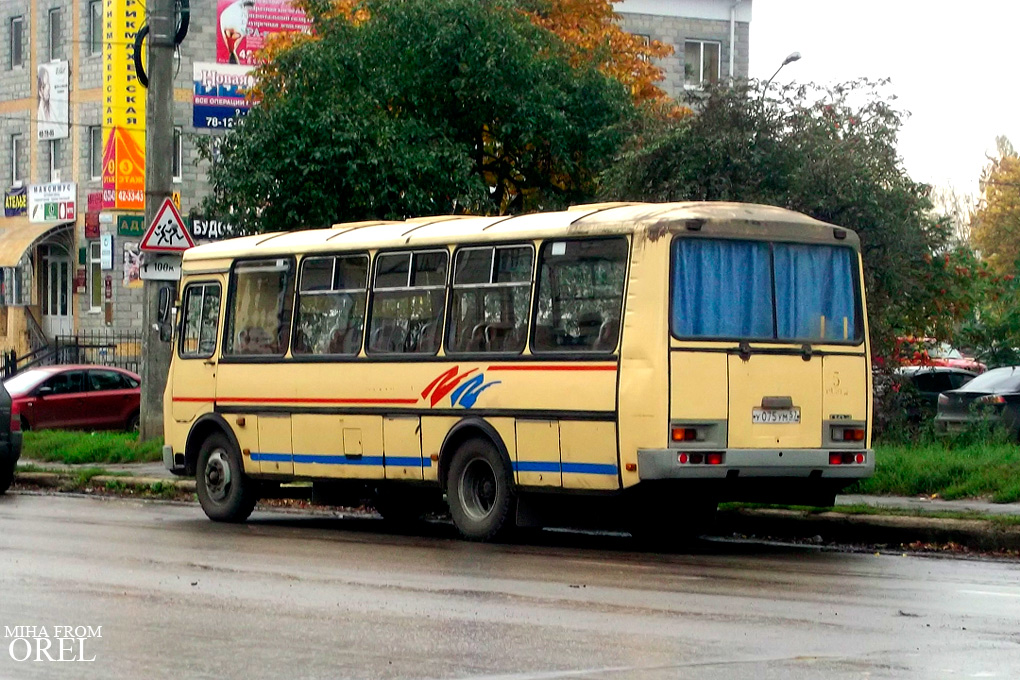  075  57