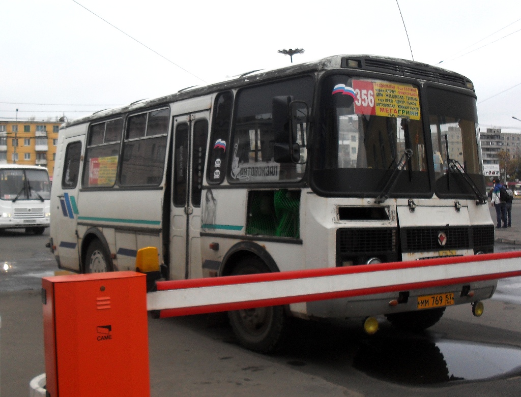 ММ 769 57 ММ 769 57