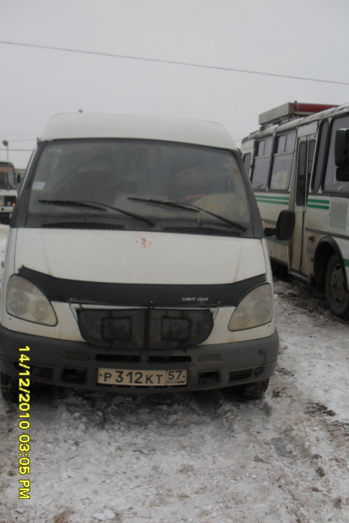 Р 312 КТ 57 Р 312 КТ 57