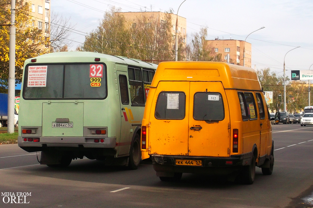  884  57,  444 57