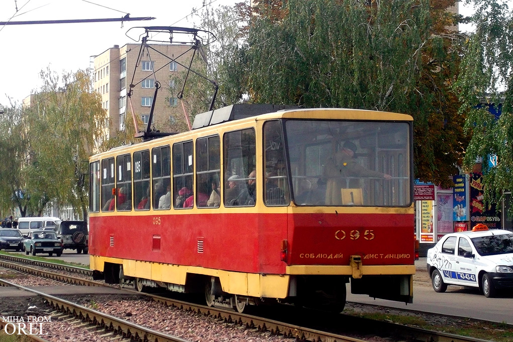 095 095