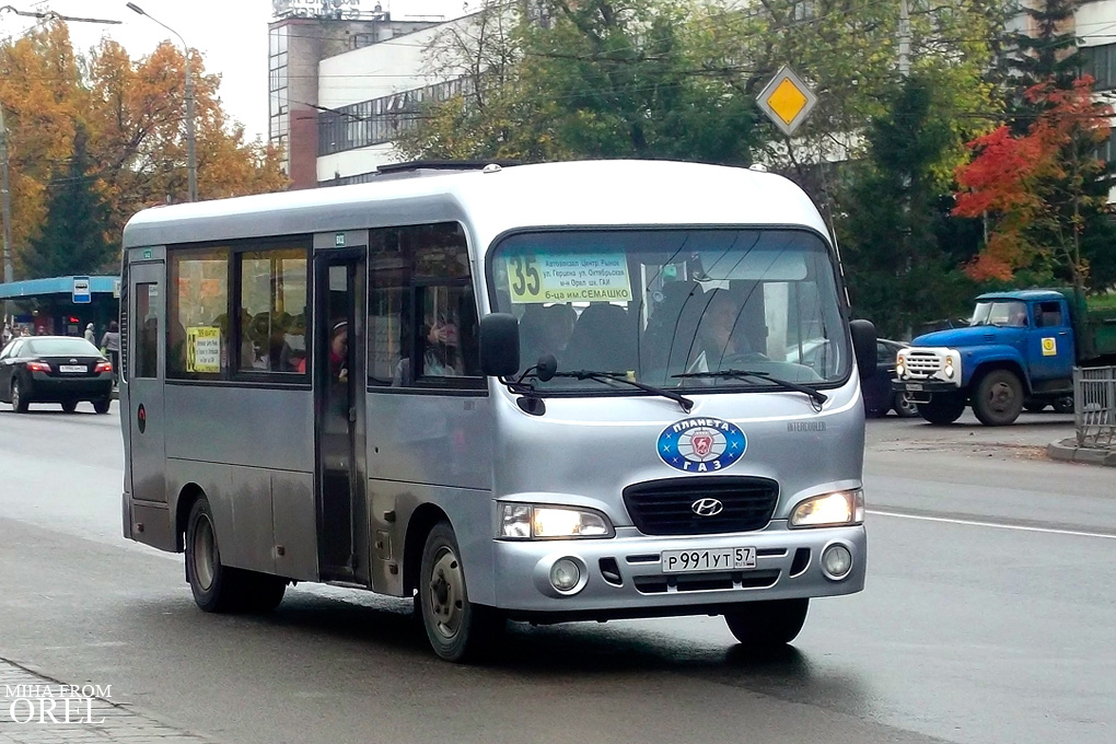 Р 991 УТ 57 Р 991 УТ 57