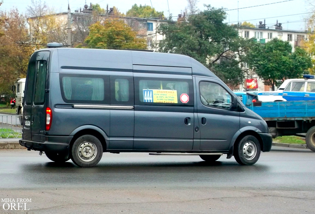 Н 669 МР 57 Н 669 МР 57
