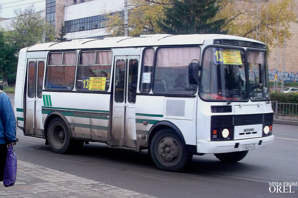  362  57