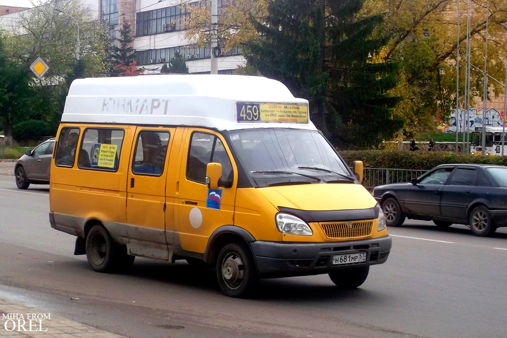 Н 681 МР 57 Н 681 МР 57