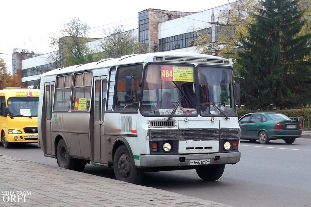 У 646 ЕУ 57 У 646 ЕУ 57
