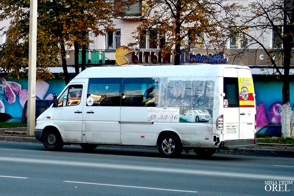 Т 317 РР 57 Т 317 РР 57