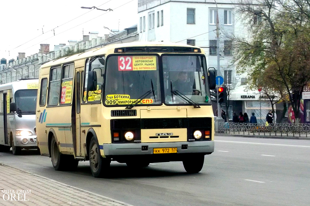  972 57