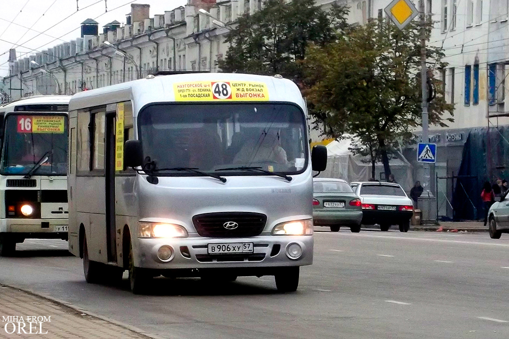  906  57