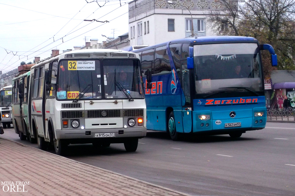 К 562 АМ 57, А 915 ОН 57 К 562 АМ 57, А 915 ОН 57