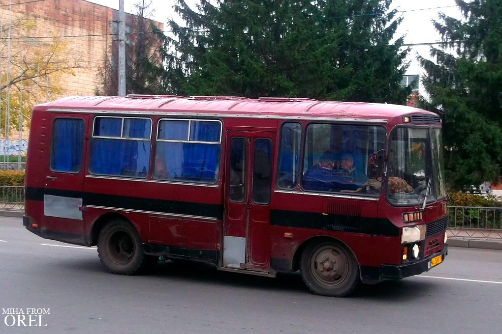 АА 505 57 АА 505 57