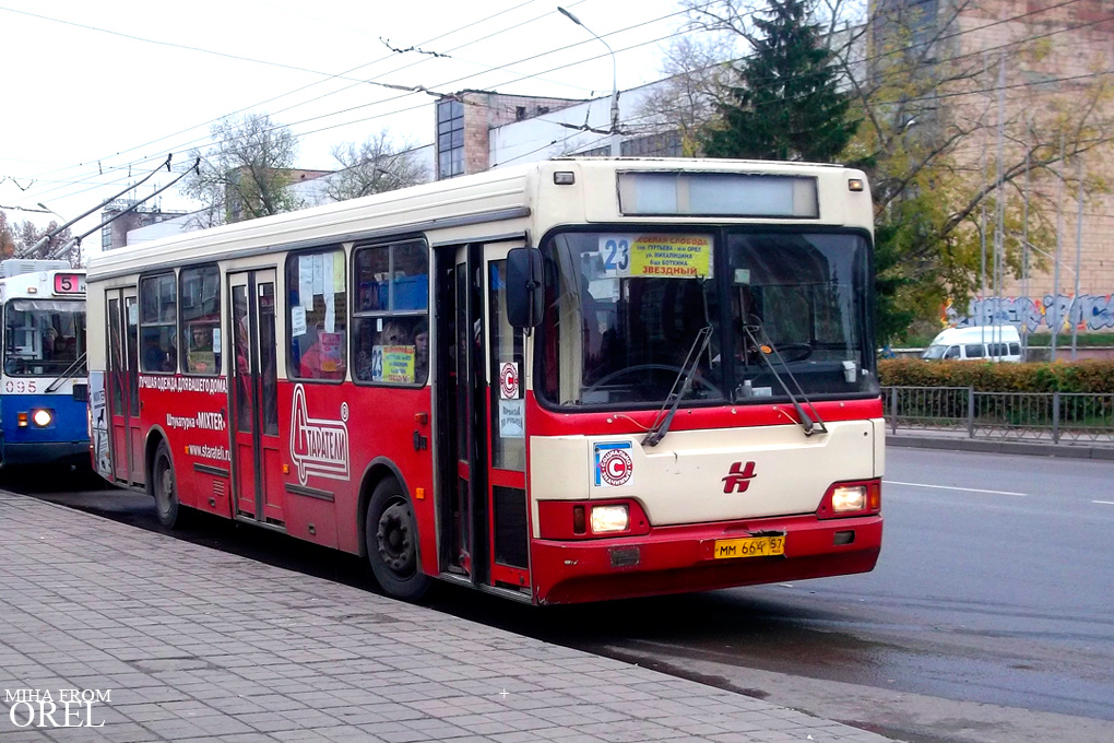 ММ 664 57 ММ 664 57