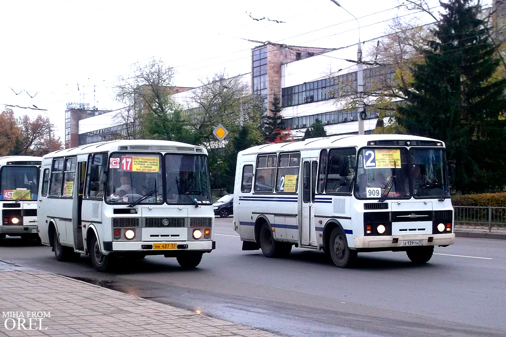 НН 437 57, А 139 ТН 57 НН 437 57, А 139 ТН 57