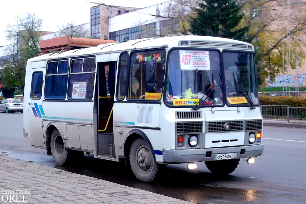  516  57