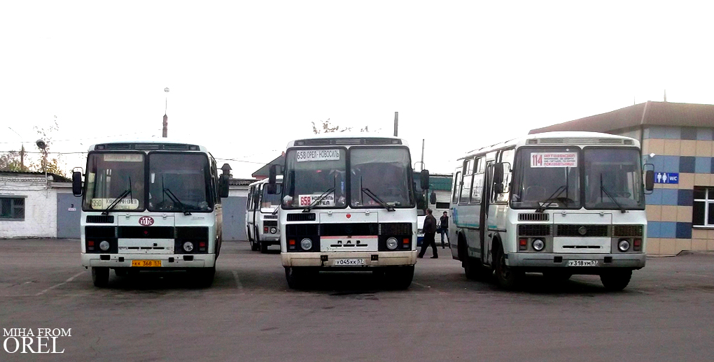 КК 368 57, У 318 УМ 57, У 045 КК 57 КК 368 57, У 318 УМ 57, У 045 КК 57