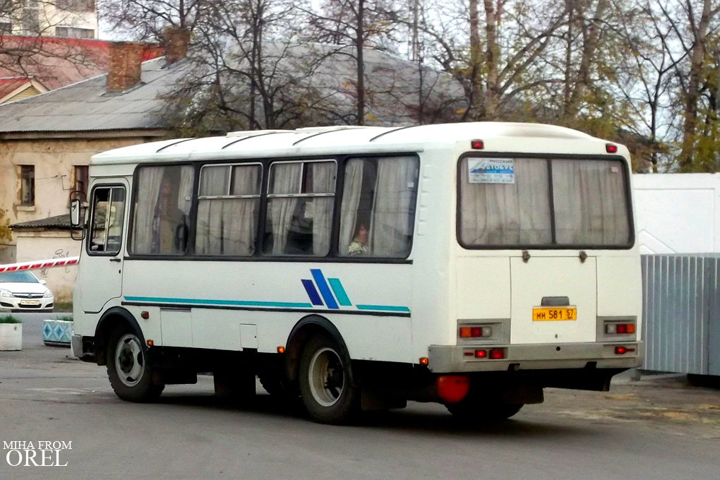  581 57