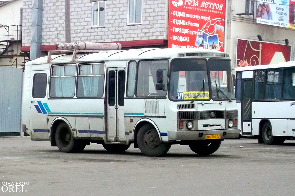  544 57
