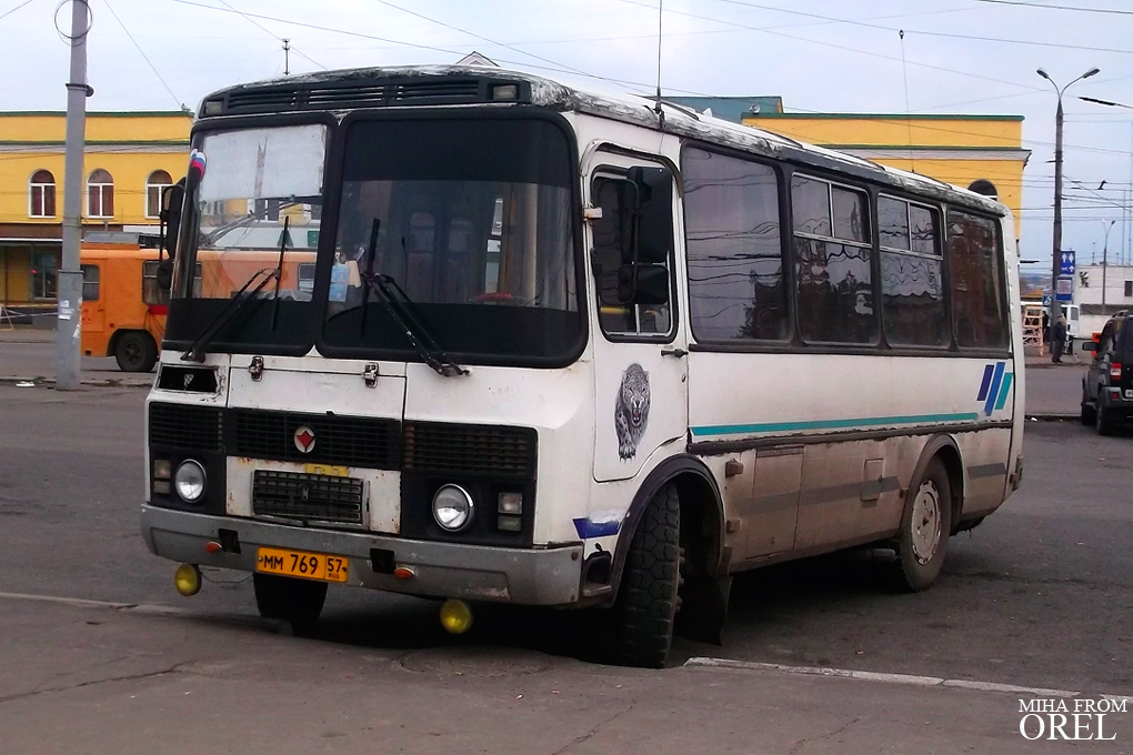  769 57