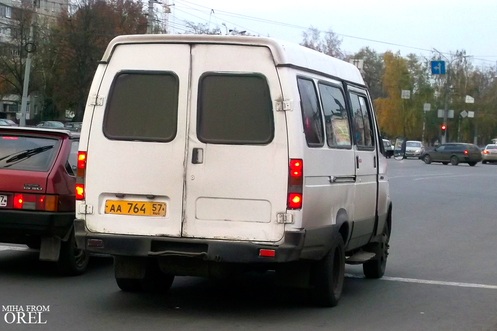 АА 764 57 АА 764 57