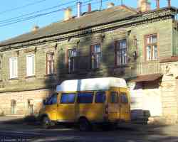 265 