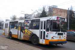 259 